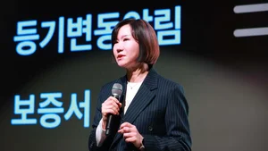 이은미 대표 “토스뱅크는 배당주 아닌 성장주”..내년 주담대 출시