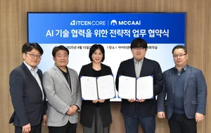 아이티센코어, 멀티모달 AI 콘텐츠 '맥케이’와 협력 MOU