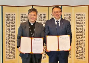 우리은행, 서울 세계청년대회 개최 지원..`천주교 최대 행사` 