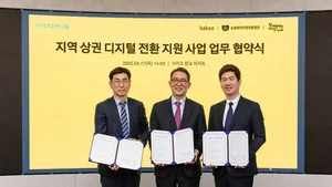 카카오, 소진공·함께만드는세상과 ‘프로젝트 단골’ 협약