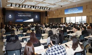 신한은행, 상반기 수출입 아카데미..무역기업 실무자 226명 초청