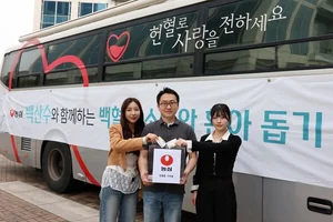 농심, 백혈병 소아암 환아 위해 임직원 단체 헌혈