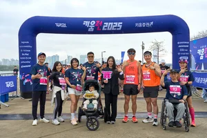 키움증권, 단축마라톤 '키움런' 성료