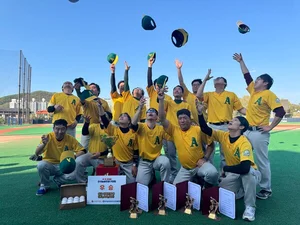 롯데장학재단, 농아인야구대회 개최...장애인 스포츠 활성화