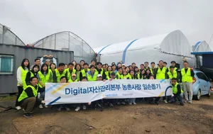 NH투자증권, 김포 허브농가 찾아 모종심기 봉사