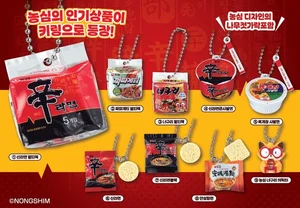 신라면·너구리가 키링으로..농심 라면 키링 글로벌 출시 