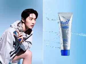 비레디, ‘하이드로 스웻프루프 선크림’ 출시