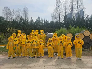 KB국민은행, 서울숲에서 어린이 꿀벌 체험 프로그램