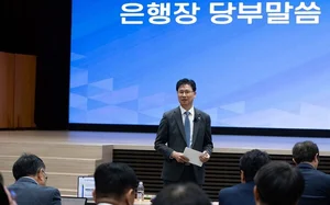 강태영 농협은행장 “성과 중심 인사혁신”..상반기 120명 특별승급