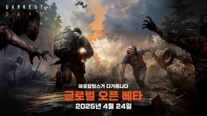 NHN, ‘다키스트 데이즈’ 글로벌 오픈베타 개시