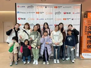 다이닝브랜즈 봉사단 ‘다인어스’, 영케어러 체험형 멘토링