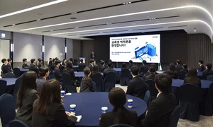 아이티센그룹, 2025년 신입 공채 진행..청년 IT 일자리 창출 앞장