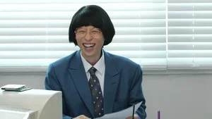 유재석, 코미디언 인기 투표 1위…세대 통합한 존재감