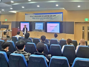 우리은행, 동국대에서 청년 맞춤형 금융교육 지원