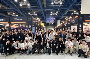 기업은행, IBK창공 28社 월드IT쇼 참가