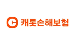 한화손보, 캐롯손보 지분 59.6%→98.3%로..`합병 착수`
