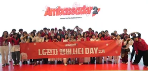 LG전자, ‘LG전자 앰버서더’ 2기 출범
