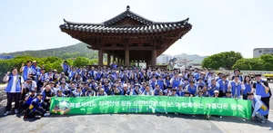 신한펀드파트너스, 전북도청과 지역사회 공헌 활동