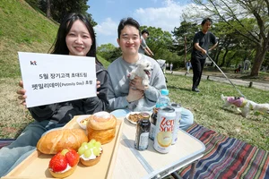 KT, 반려견가족 초대 '펫밀리데이' 개최