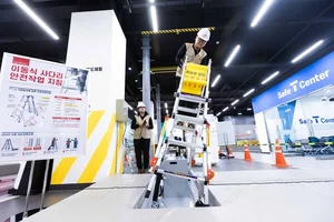 SKT, 안전체험교육관 콘텐츠 대폭 강화