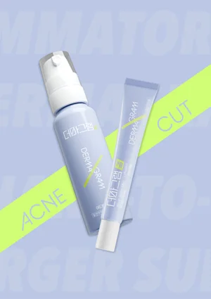 종근당, 여드름 치료제 ‘더마그램’ 스프레이·겔 타입 출시