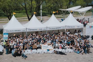 KB국민은행, 반포한강공원서 플로깅 행사..4년째 친환경 활동