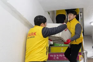 HDC현대산업개발, 따뜻한 나눔으로 지역사회와 동행…청년 자립 프로그램도 선보여