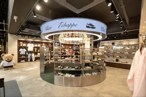 휠라, 명동에 헤리티지 콘셉트 스토어 ‘휠라 1911 명동점’ 오픈