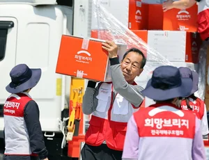 희망브리지, 경기 광주시에서‘2025 희망이음사업’전개