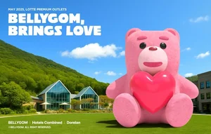 롯데프리미엄아울렛 의왕점에 등장한 초대형 '벨리곰'