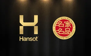 한솥도시락, ‘대한민국명가명품대상’ 8년 연속 수상