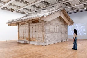 제네시스, 英 테이트모던 파트너십전시 개막