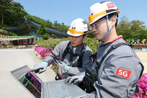 KT, 5월연휴 대비 특별 통신점검 실시