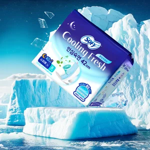 엘지유니참, 여름전용 ‘슈퍼롱’ 출시