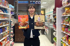 GS25, 경동시장 맛집 음식 간편식으로 만난다