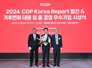 IBK기업은행, 3년 연속 CDP ‘탄소경영 섹터 아너스’