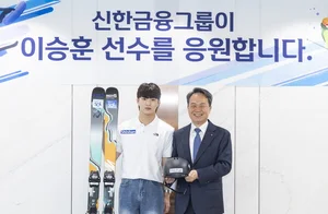 프리스타일 스키 금메달리스트 이승훈, 신한금융 잡았다