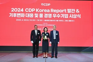 이마트, CDP '탄소경영 섹터 아너스' 수상