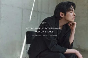 코오롱 '이사칠 시리즈', 잠실 롯데월드몰 팝업스토어 진행