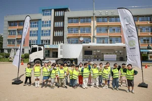 볼보트럭코리아, ‘어린이 교통안전 캠페인’ 진행