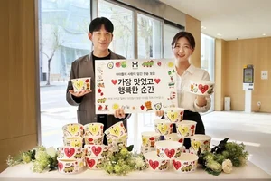 한솥도시락, 아이들 그림 담은 ‘가정의 달 특별 보울용기’ 출시