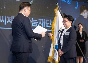 CJ나눔재단, 어린이날 아동복지 증진 공로 인정...‘대통령 표창’ 수상