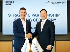 한국투자증권, 골드만삭스 펀드 국내 판매·글로벌 마켓 리서치 협력