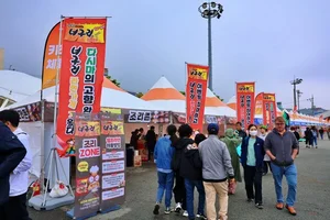 너구리 다시마는 완도산..농심, 완도 장보고수산물축제 참가 