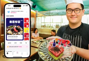 LGU+, 5월 맞춤형 외식·문화 혜택 제공