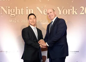 한국투자증권, 'KIS Night in New York 2025' 개최