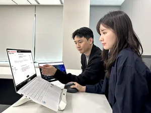 KT커머스, AI로 구매가격협상 자동화