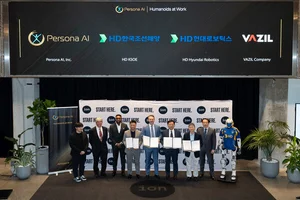 HD현대, 휴머노이드로 '조선업자동화 혁신' 만든다