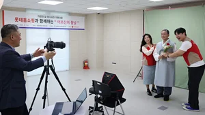 롯데홈쇼핑, 어버이날 맞아 장수사진으로 따뜻한 하루 선물