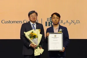 글램팜, ‘브랜드 고객충성도 대상’ 4년연속 1위